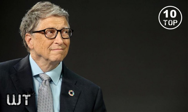 Топ 10 правил успеха от Билла Гейтса